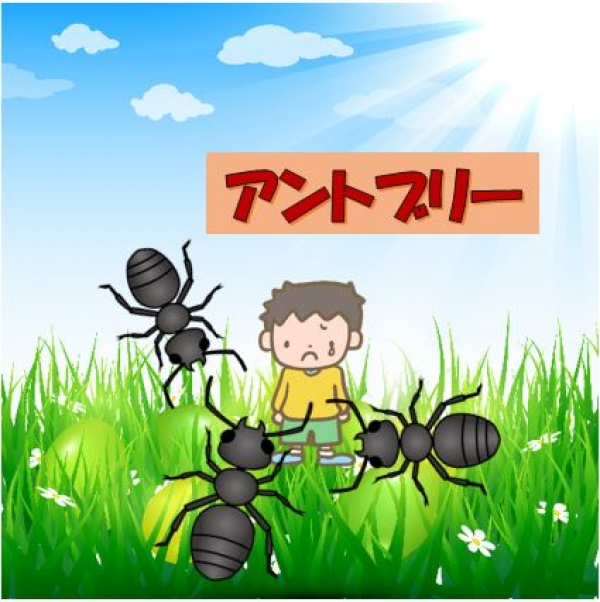 へいせい２９ねんど　おはなし会カレンダー