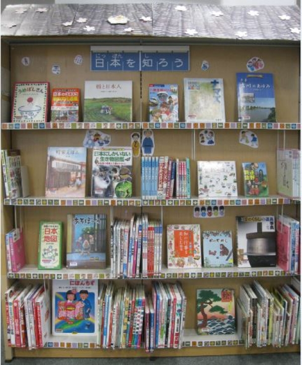 夏休みおはなし会のおしらせ