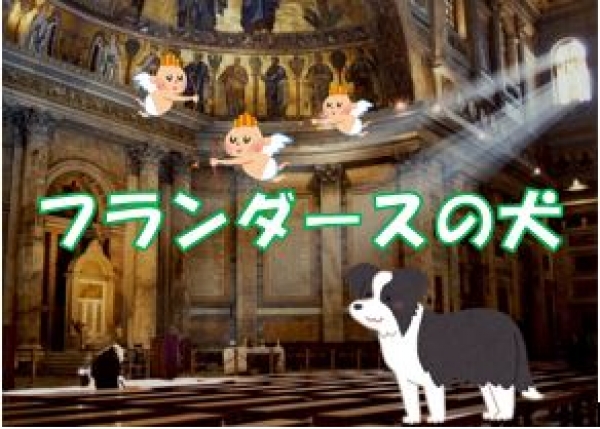 ふゆやすみ子どもえいがかいのお知らせ