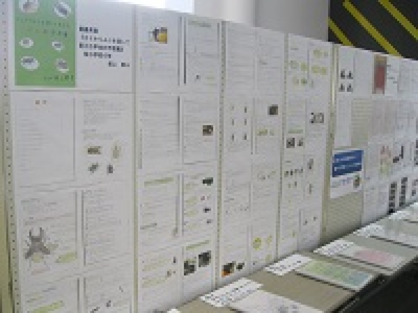 しりつとしょかんで読書ラリーをかいさいしています