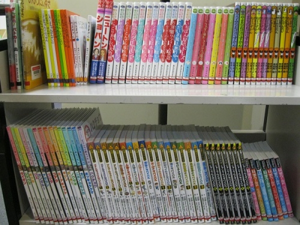 しりつとしょかんで読書ラリーをかいさいしています