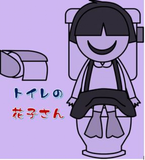 冬休み子どもえいが会のおしらせ