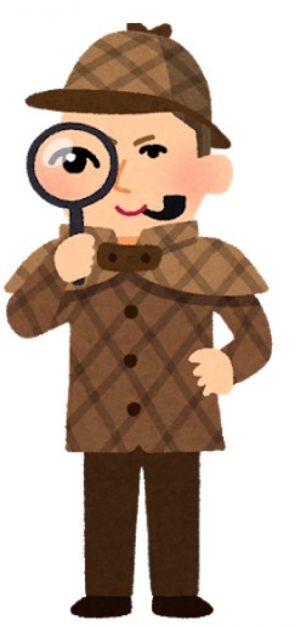 じどうばん　としょかんだより　1月号