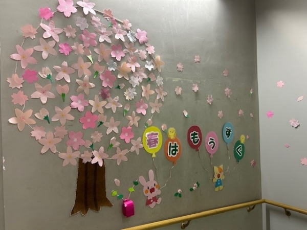 【告知】視聴覚ライブラリー図書室『ぬいぐるみおとまりかい』