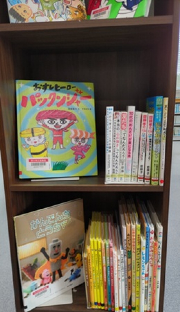 旭児童展示『キャラクター絵本』