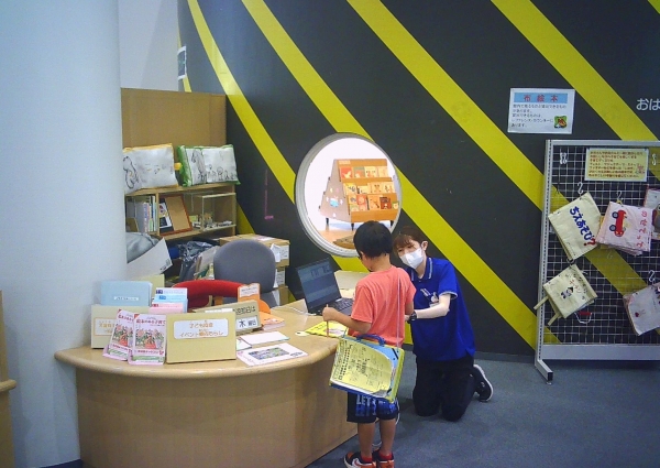 【報告】市立 「関小学校 図書館見学」