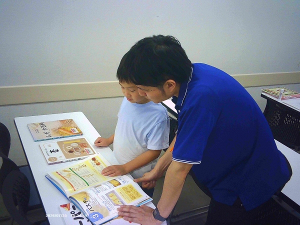 【報告】市立「図書館を使った『調べる学習コンクール』はじめて講座」