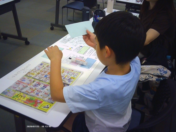 【報告】市立「図書館を使った『調べる学習コンクール』はじめて講座」