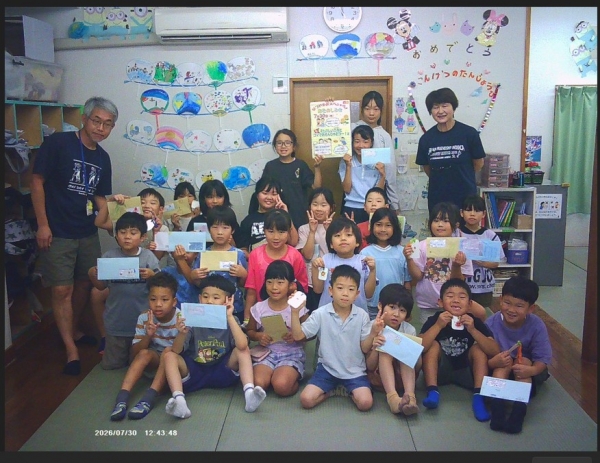 【報告】旭図書室「夏休みスペシャルだょ~!お楽しみ会 in 旭」