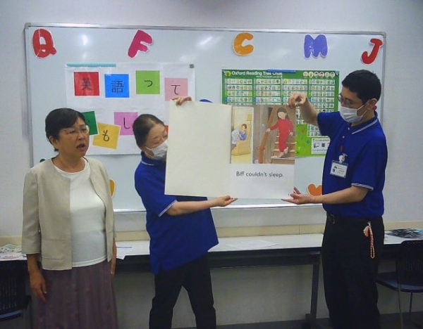 【報告】市立 英語多読イベント「えいごっておもしろい!」