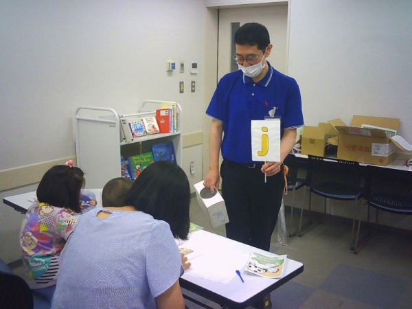 【報告】市立 英語多読イベント「えいごっておもしろい!」