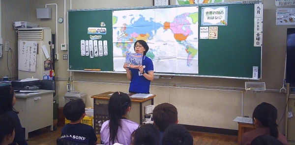 【報告】市立・中曽根小ブックトーク