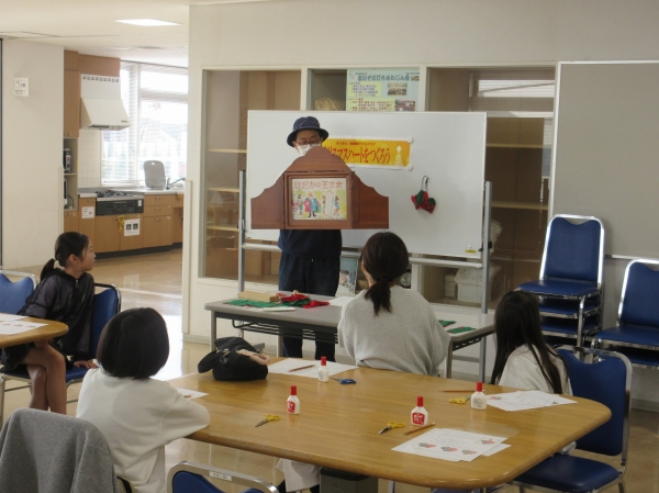 11月24日(月・祝)あつまれ!放課後子どもクラブ「クリスマスハートをつくろう」を開催しました。