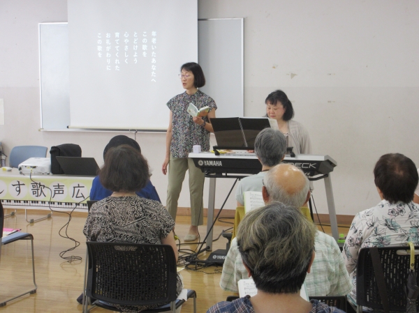 7月25日(土) おあしす歌声広場を開催しました。